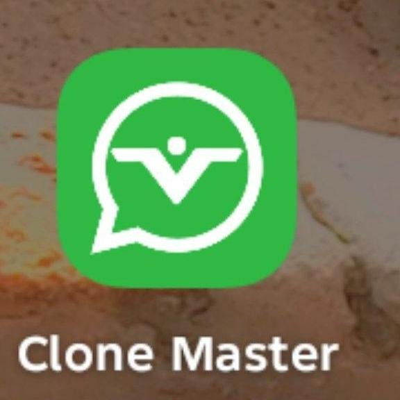 Vem